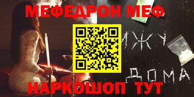 гашиш Дубна