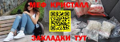герыч Донской