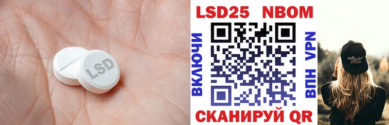 дарнет шоп  Грязи  Лсд 25 экстази ecstasy 